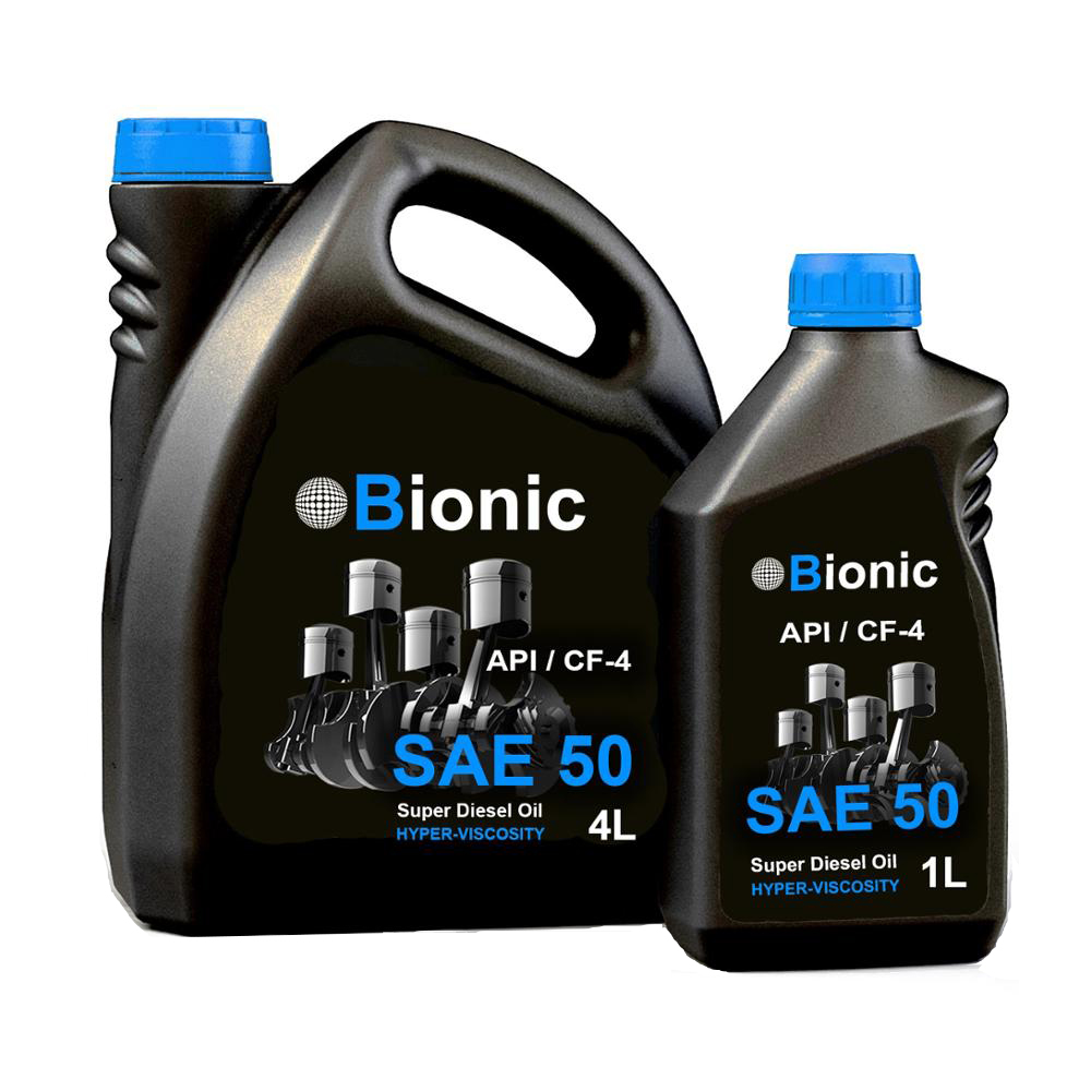 Engine and Motor Oil
